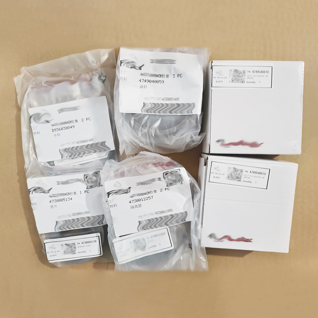 D299000249 Bearing Set Tamper Wing Bearing Repair Kit For Dynapac