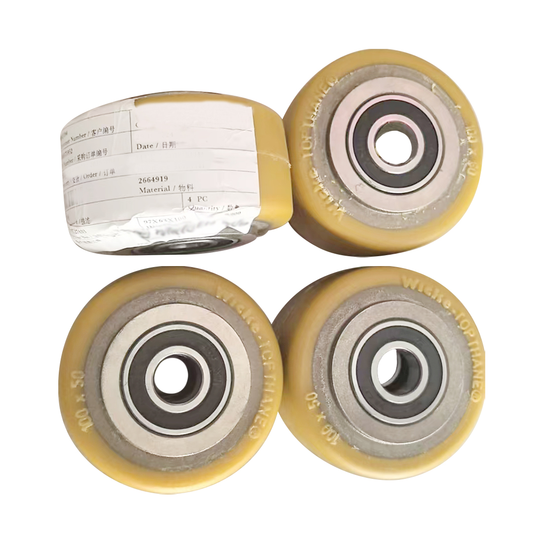 2664919 Wheel Spare Parts for Wirtgen