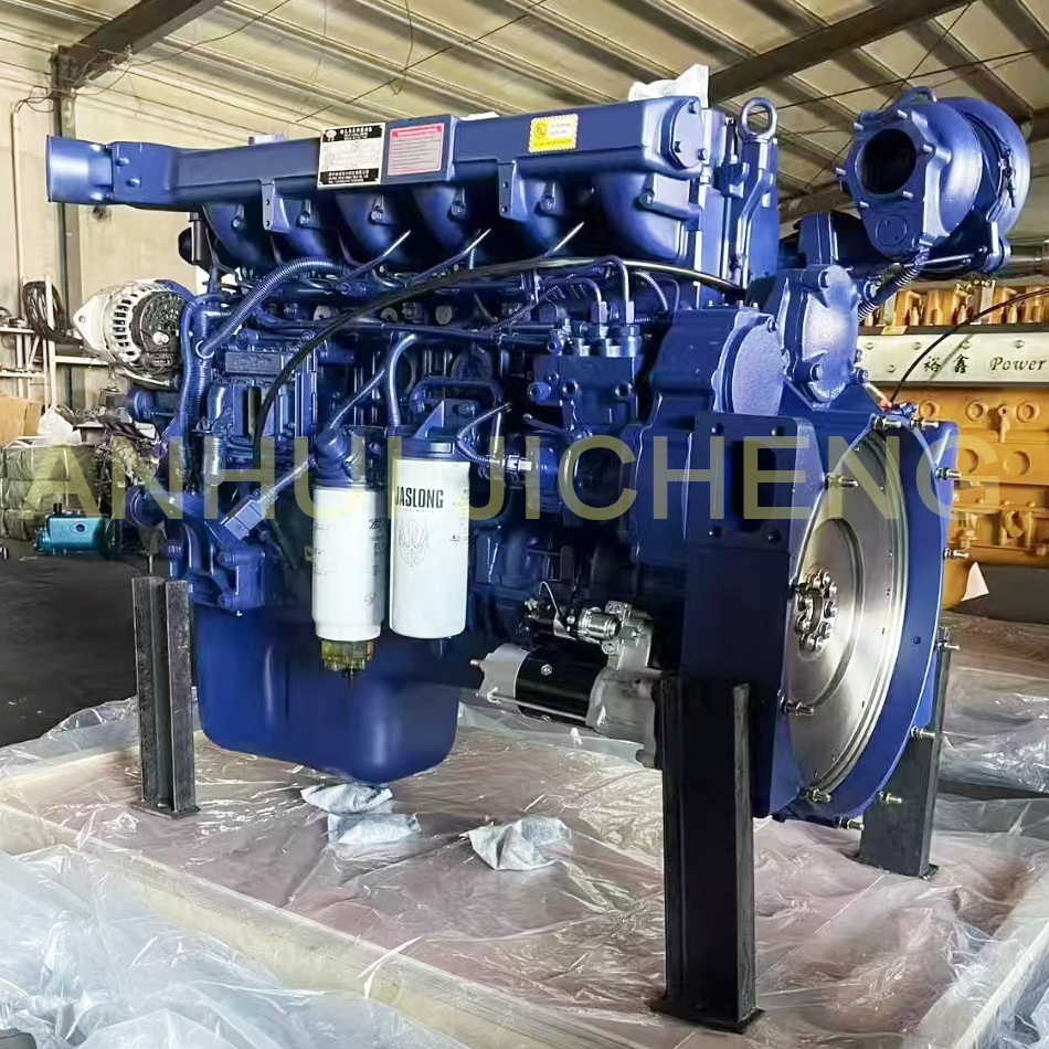 WD615 High Speed Engine 205KW Truck Engine