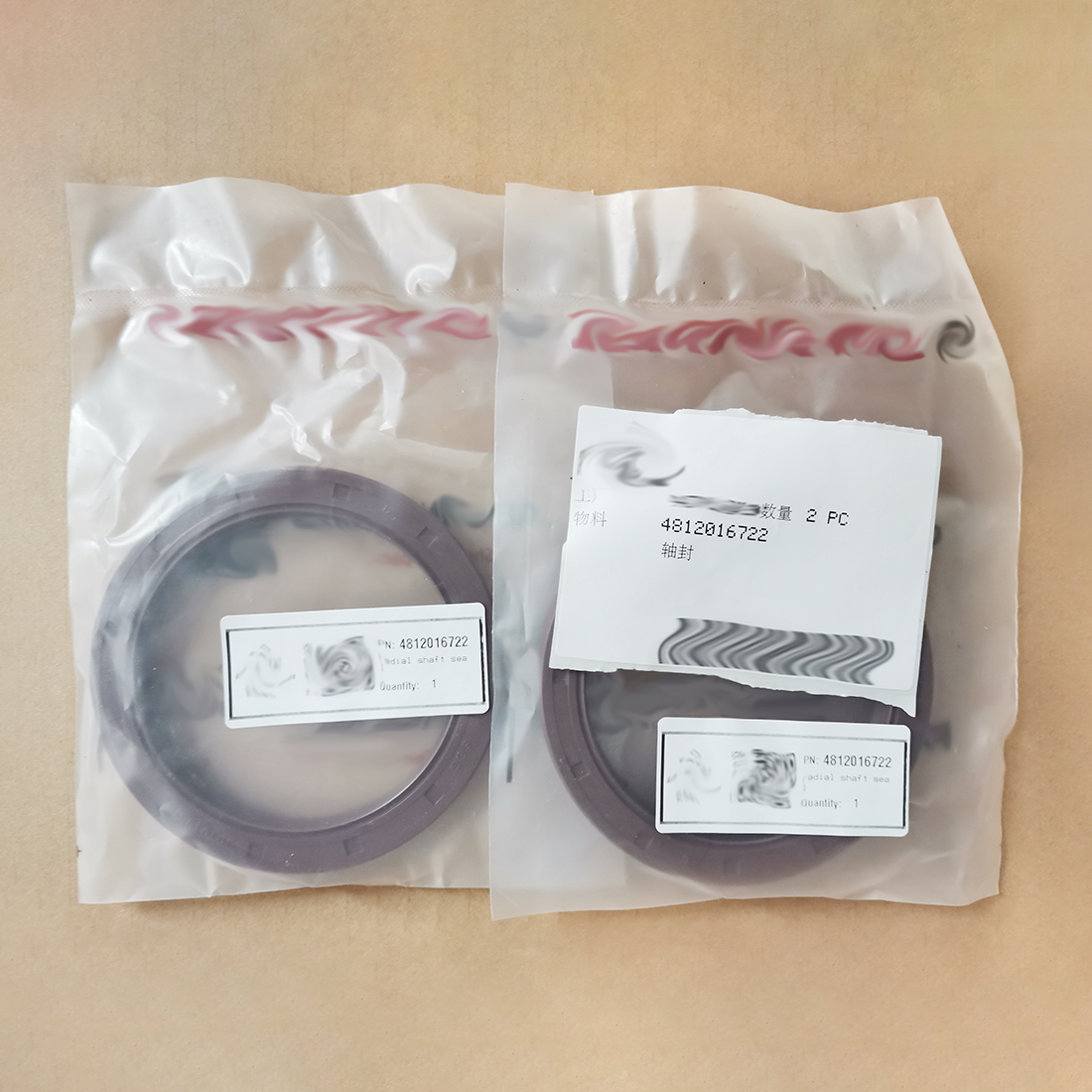 4812016722 Radial Shaft Seal for Dynapac Paver Spare Parts