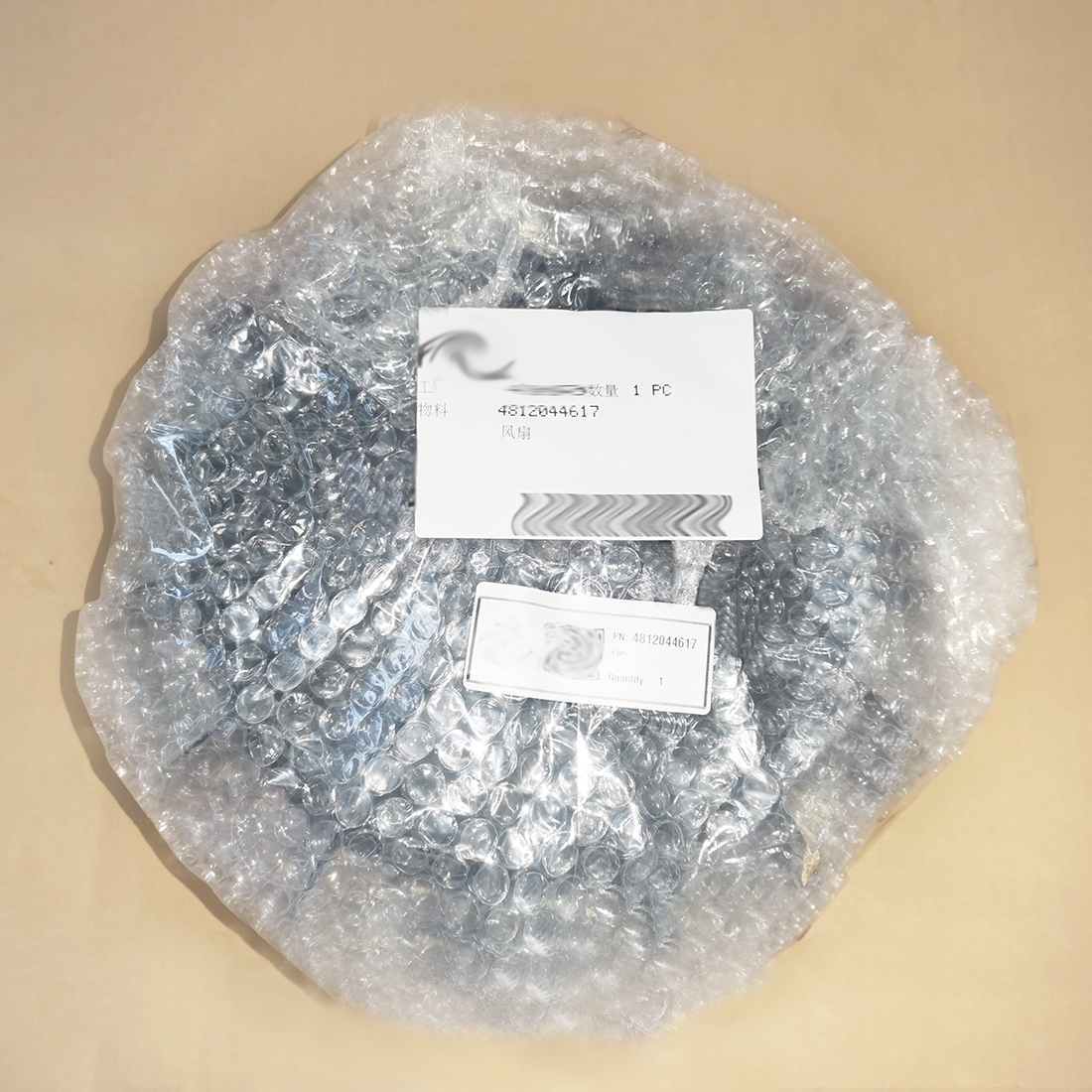 4812044617 Fan Blade for Dynapac Paver Spare Parts