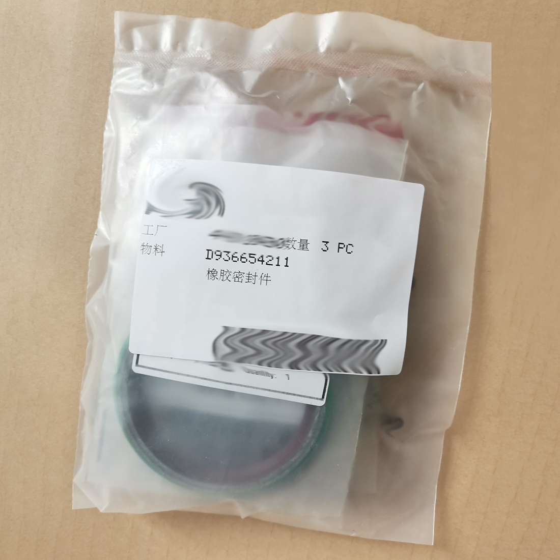 D936654211 Rubber Sealing Ring for Dynapac Paver Spare Parts