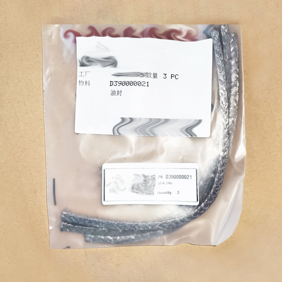 D390000021 Sealing for Dynapac Paver Spare Parts