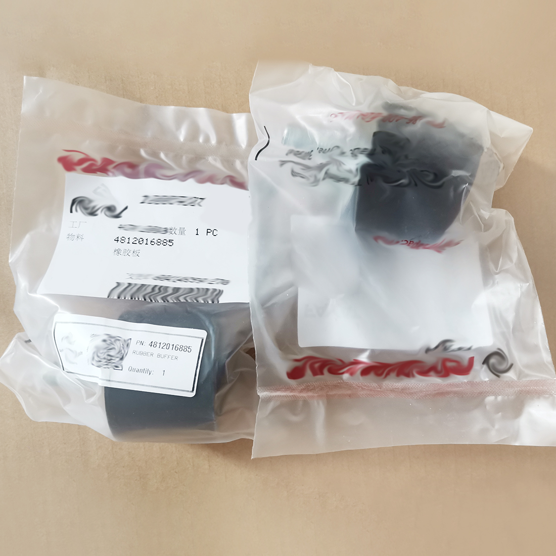 4812016885 Rubber Buffer for Dynapac Spare Parts