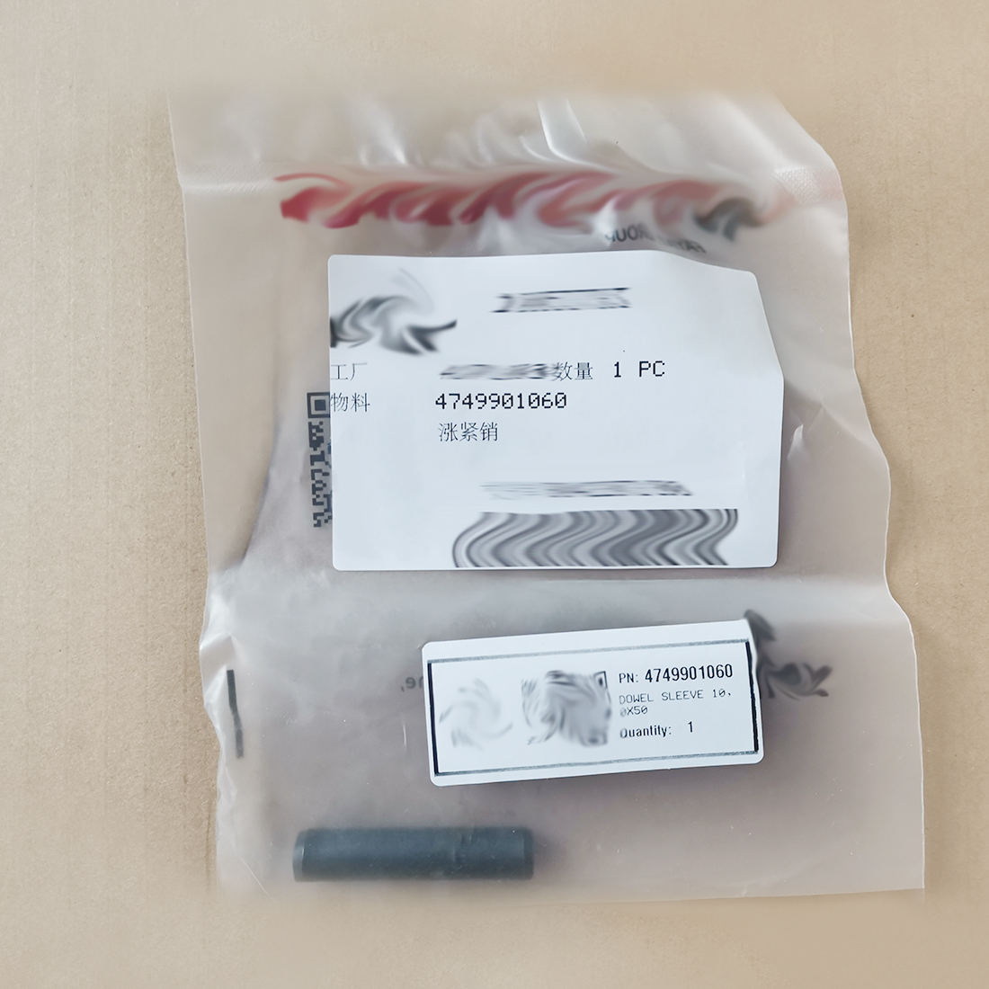 4749901060 Dowel Sleeve Tension Sleeve for Dynapac