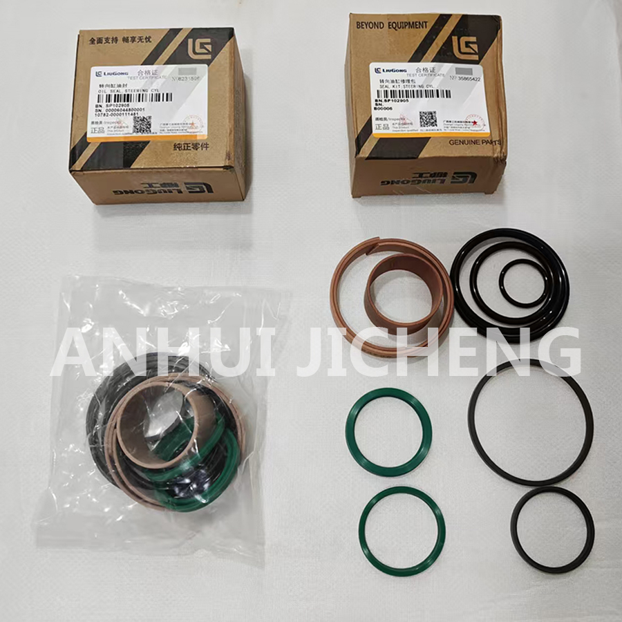 SP102905 Steering Cylinder Kit for Liugong CLG856 CLG862