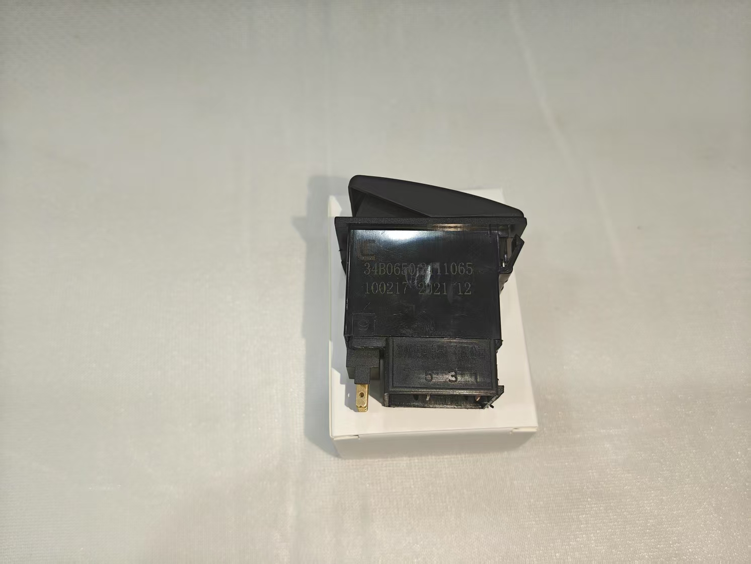 34B0650 Work Light Switch for Liugong CLG856 CLG862 ZL50C ZL50CN