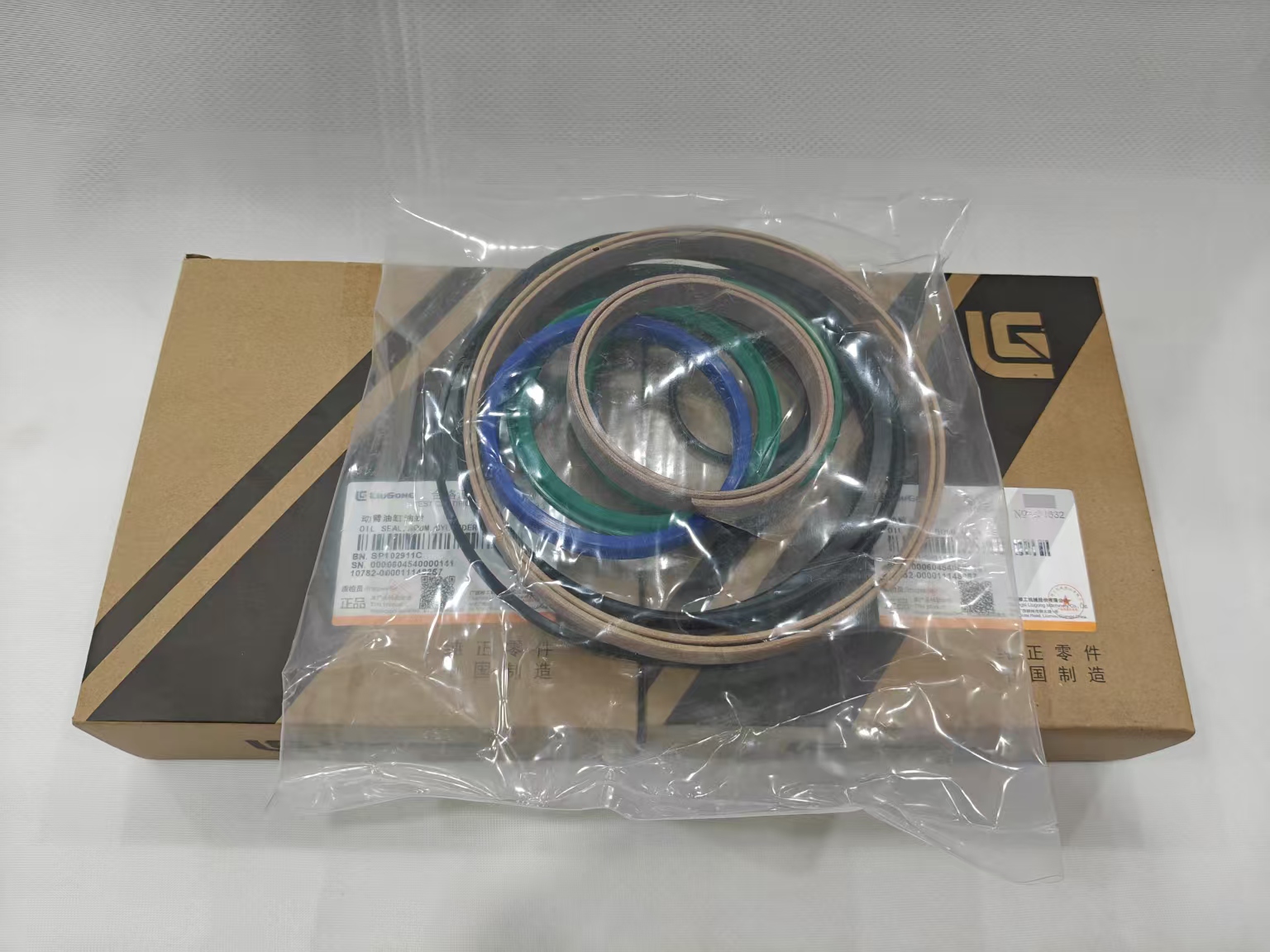 SP102911C Lift Arm Cylinder Seal Kit for Liugong CLG862